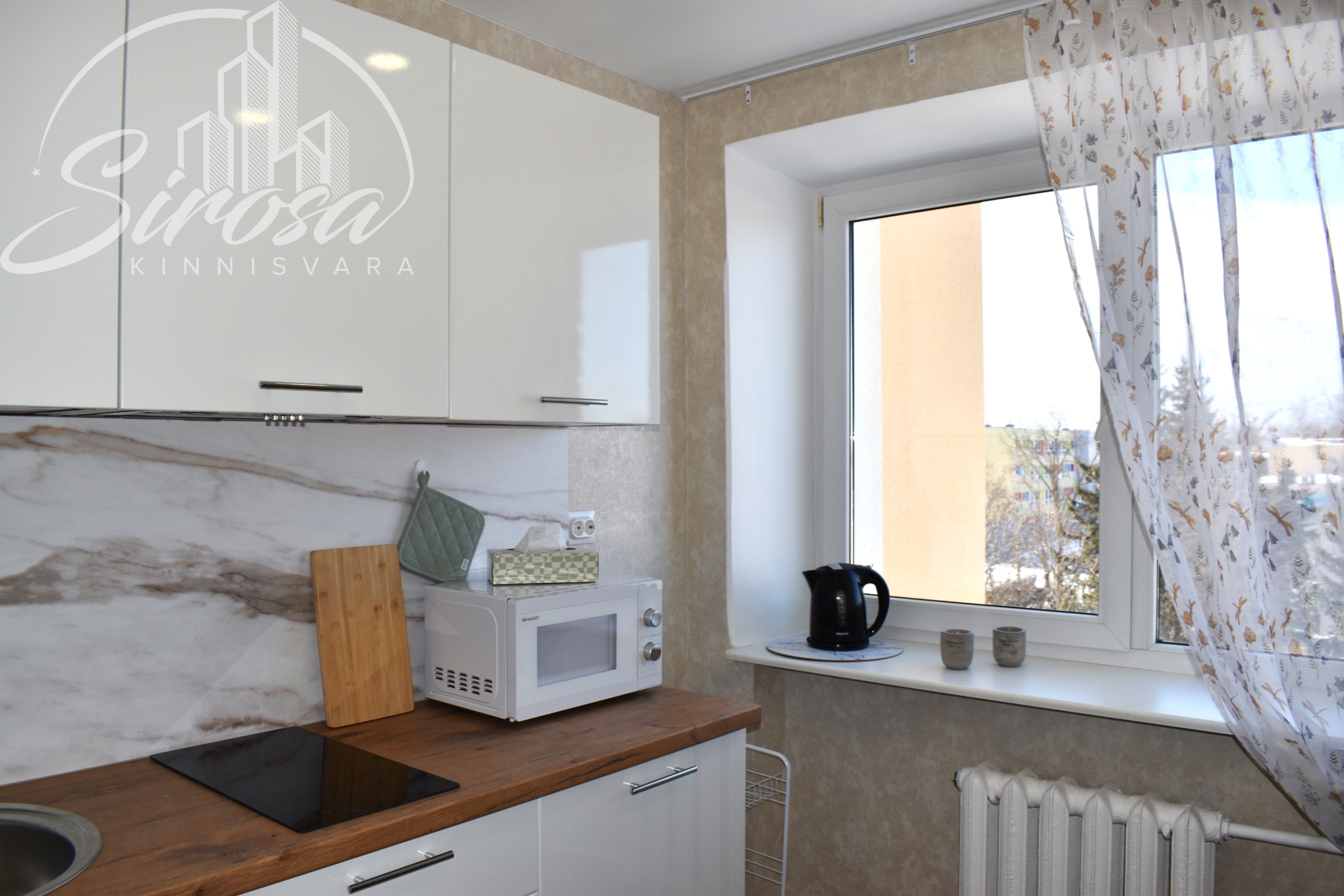 Narva mnt 26, Jõhvi, Ida-Virumaa